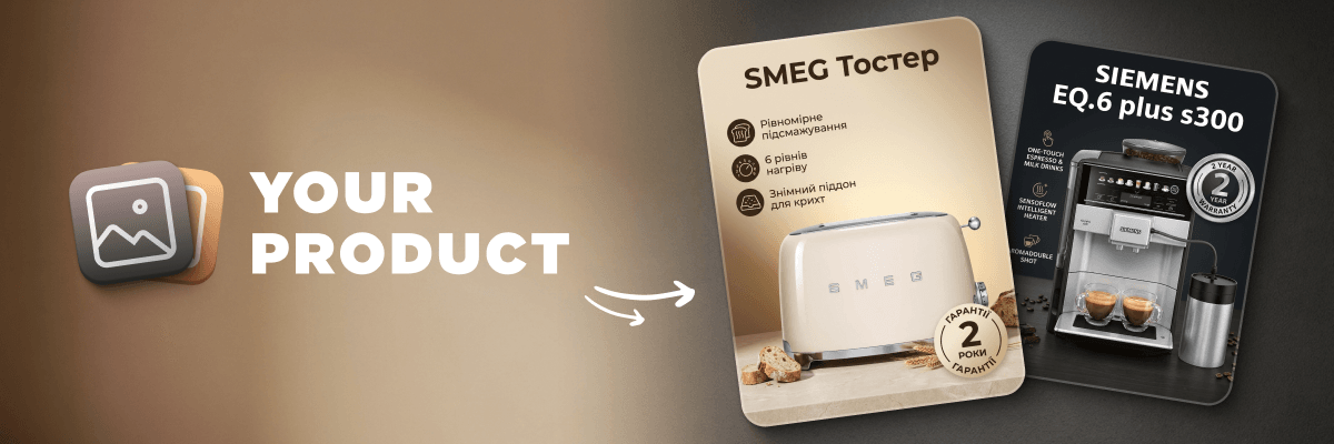 Product Card (ua, eng)